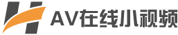 我的网站
